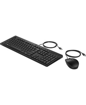 Buy HP 225 Wired Mouse and Keyboard Combo 286J4AA